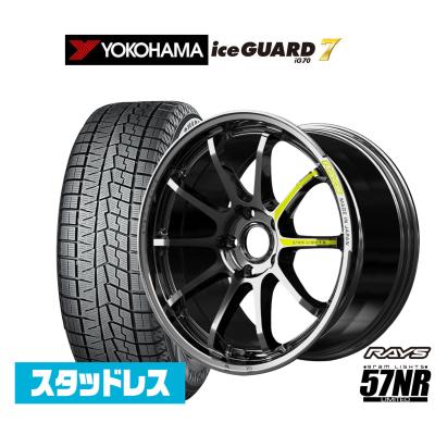 RAYS グラムライツ 57 225 45 18のおすすめ人気商品一覧 通販 - Yahoo 