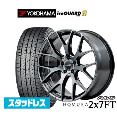 225/55r19 スタッドレスタイヤホイールセットのおすすめ人気商品一覧