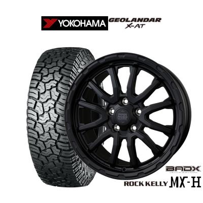 ロックケリー mx1（自動車用タイヤ、ホイール）｜自動車 | 車、バイク