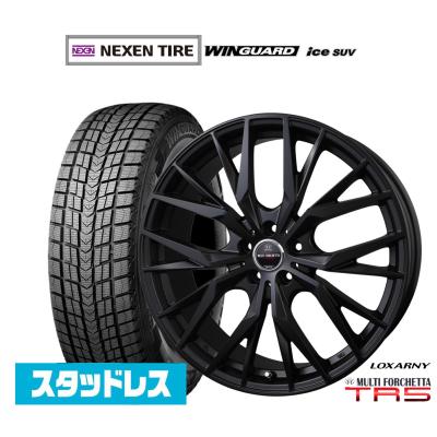 ロクサーニ　マルチフォルケッタ18インチ 楽天市場】ロクサーニ マルチフォルケッタ 18インチの通販