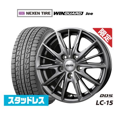 スタッドレスタイヤ&ホイール　現行ヴェゼル　2022年バリ山スタッドレス スタッドレスタイヤ&ホイール 現行ヴェゼル 2022年バリ山