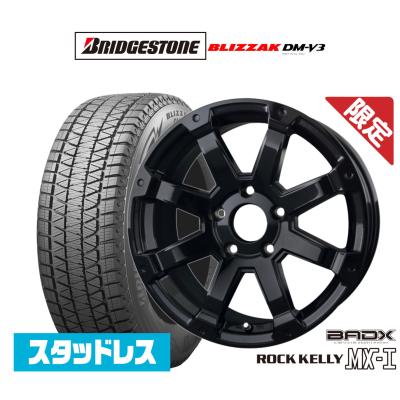 スタッドレスタイヤホイールセット 17インチのおすすめ人気商品