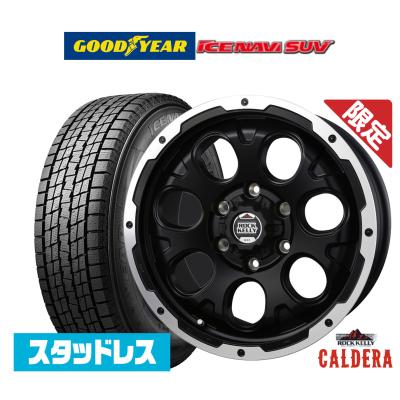 プラド　150後期　スタッドレス　純正ホイール付き　4本セット　ヨコハマタイヤ 現行プラドなどに新品スタッドレス付冬用セット！ カスタム