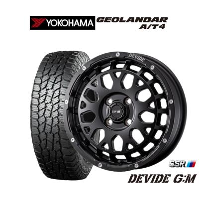SSR 自動車用タイヤ、ホイール（リム径（ホイールサイズ）：14インチ