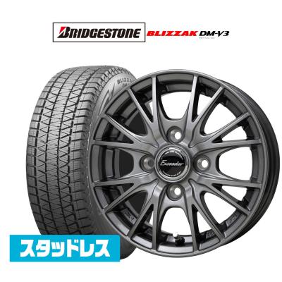 235 60 18 スタッドレス ホイールセットの商品一覧 通販 - Yahoo