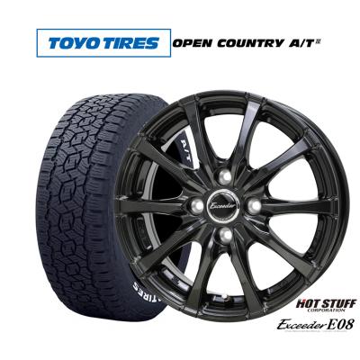 ホワイトレタータイヤ 15インチ 185（自動車 夏タイヤホイールセット