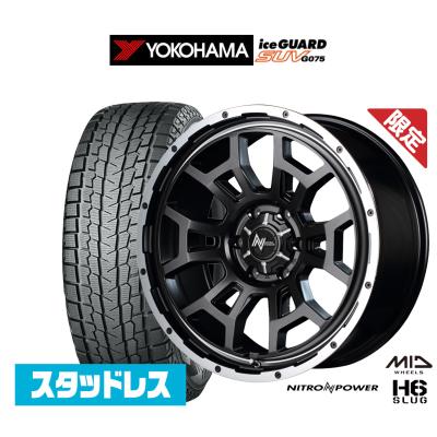 自動車 冬タイヤ、ホイールセット（リム径（ホイールサイズ）：20