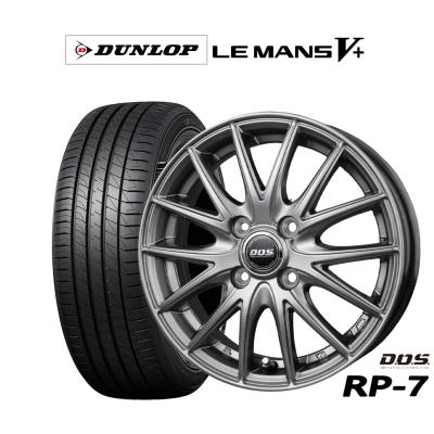 タイヤホイールセット 165 70 14（DUNLOP／自動車用タイヤ、ホイール