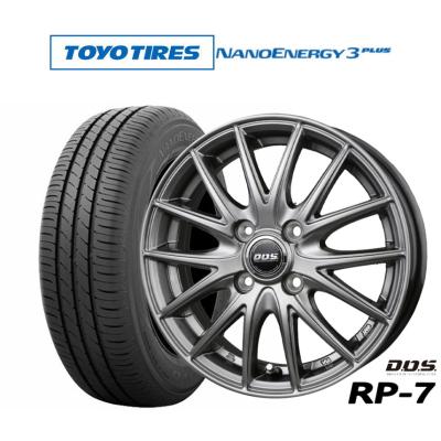 165/70r14 ホイールセットのおすすめ人気商品一覧 通販 - Yahoo