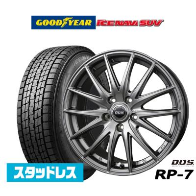 スタッドレスタイヤ 225 65 r17（グッドイヤー／自動車 冬タイヤ