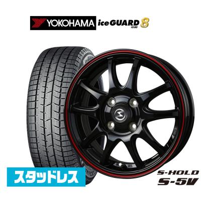 ハスラー スタッドレスタイヤ 15インチ 4本 ヨコハマ（自動車 冬タイヤ