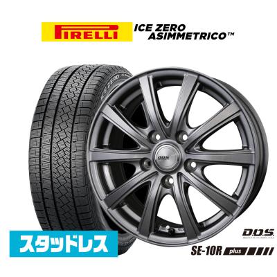 シエンタ スタッドレス タイヤ ホイール セット 5穴のおすすめ人気商品