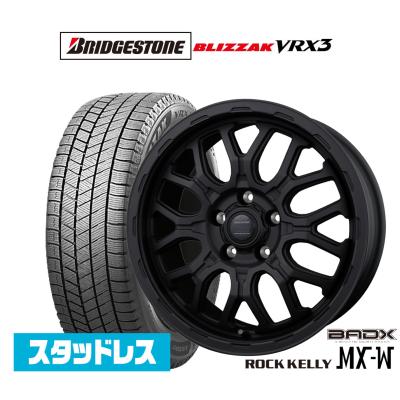 ブリザック vrx3 ホイールセット（タイヤ幅サイズ：215ミリ）の