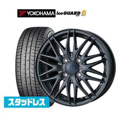 クロスビースタッドレスタイヤセット ヨコハマの商品一覧 通販 - Yahoo