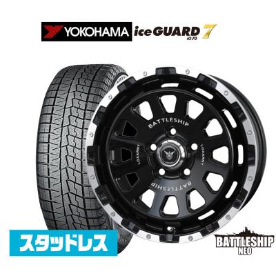 スタッドレスタイヤホイールセット 16（ロクサーニ／自動車用タイヤ