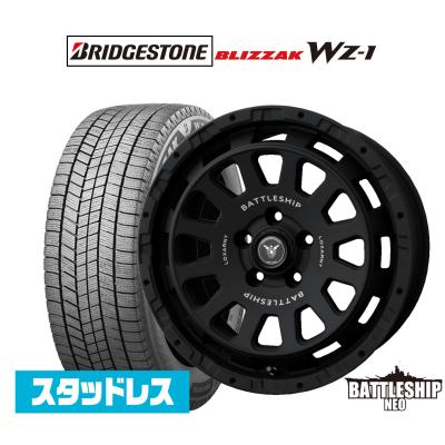カーポートマルゼン - 17インチ｜Yahoo!ショッピング