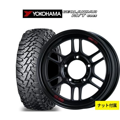 タイヤ・ホイール RAYS YOKOHAMA GEOLANDAR M/T 195/85R16 ジオランダー MT 195r16のおすすめ人気商品一覧 通販 - Yahoo!ショッピング
