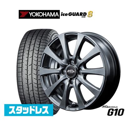 クロスビースタッドレスタイヤ15インチ（自動車 冬タイヤ、ホイール