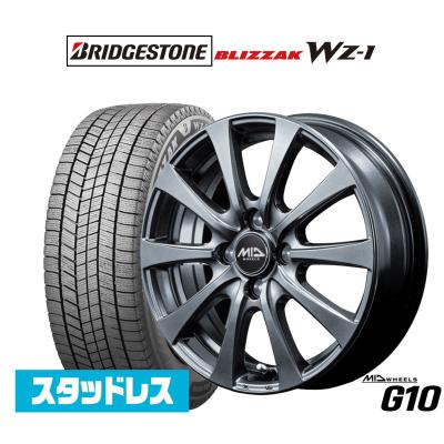 ホンダシャトルハイブリッド スタッドレスタイヤ ホイールセットの