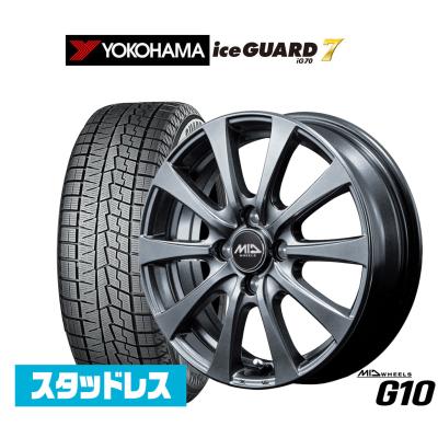 フリード スタッドレス ホイール セット（リム径（ホイールサイズ
