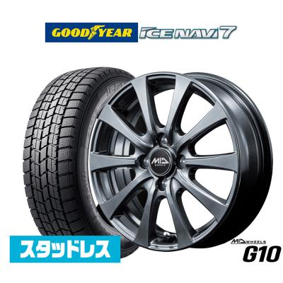 175 65r14 スタッドレスタイヤ ホイールセットのおすすめ人気商品一覧