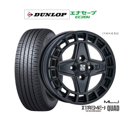165 65 14 ダンロップ 4本 エナセーブ（自動車 夏タイヤホイールセット