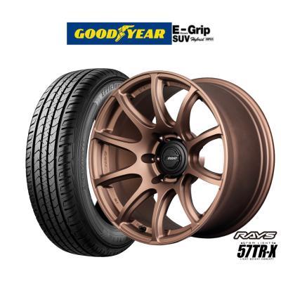 プラドホイールレイズ18インチ（自動車 夏タイヤホイールセット