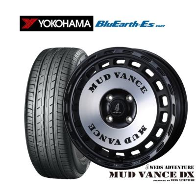 135/80r12（自動車 夏タイヤホイールセット）｜タイヤ、ホイール