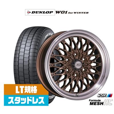 SSR 自動車 冬タイヤ、ホイールセット｜タイヤ、ホイール｜自動車｜車