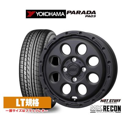 165 55 14 ホイールセット（HOT STUFF／自動車） | 車、バイク、自転車