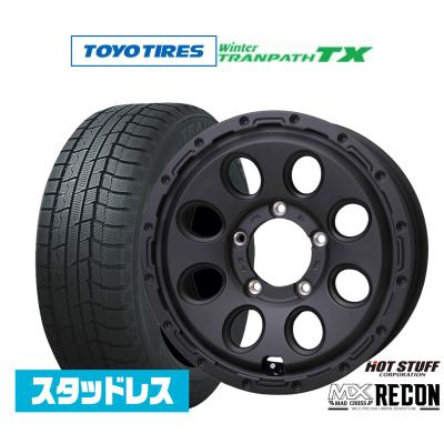 カーポートマルゼン - 15インチ｜Yahoo!ショッピング