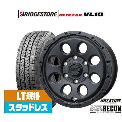 ハイエーススタッドレスタイヤホイールセット ブリヂストン（本数：4本
