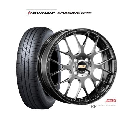 165/50r16 タイヤ（BBS）の商品一覧 通販 - Yahoo!ショッピング