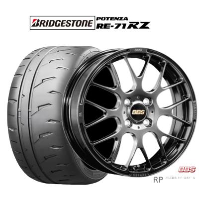 ダイハツトール 15インチ 夏タイヤセット（BBS／自動車用タイヤ