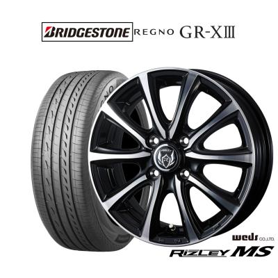 165 55r15 ホイールセット（WEDS）（穴数：4穴）のおすすめ人気商品