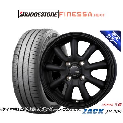 japan三陽zack（自動車用タイヤ、ホイール）｜自動車 | 車、バイク