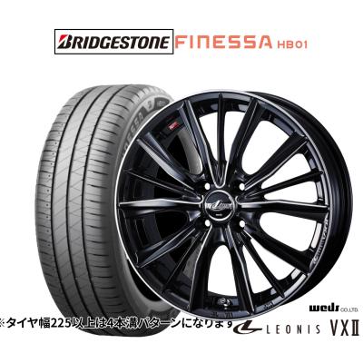 レオニス ホイール（自動車 夏タイヤホイールセット）｜タイヤ