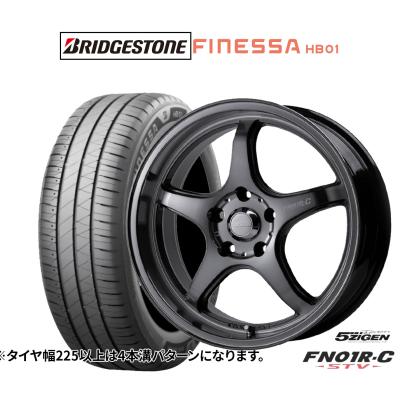 5ZIGEN 自動車 夏タイヤホイールセット｜タイヤ、ホイール｜自動車｜車