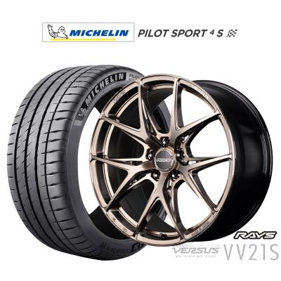RAYS VURSUS 18インチ　ホイール　ベルサス　vv21s ベルサス vv21s 18インチ（自動車 夏タイヤホイールセット）（タイヤ