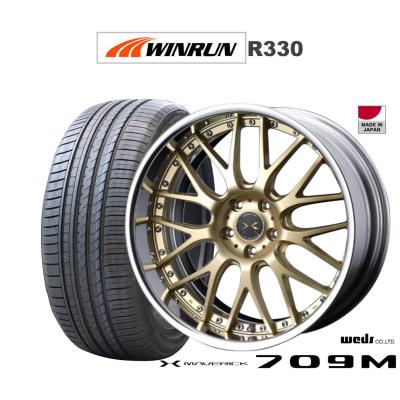 マーベリック709m 19インチ 深リム 攻めサイズ MAVERICK マーベリック 709M 中古ホイール 4