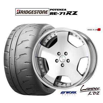 ランベック ldz 19インチ 商品一覧 - カーポートマルゼン - 売れ筋通販