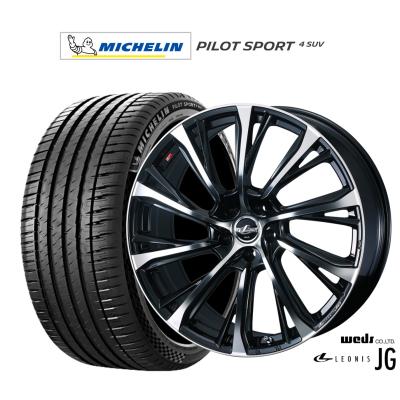 レオニス JG 19インチ 商品一覧 - カーポートマルゼン - 売れ筋通販