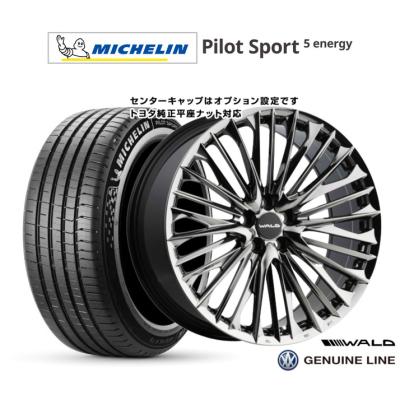 ハリアー WALD ホイール 20インチ（自動車） | 車、バイク、自転車 の