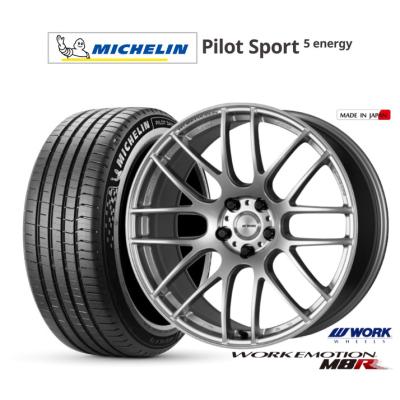 ワーク エモーション M8R 20インチ 商品一覧 - カーポートマルゼン