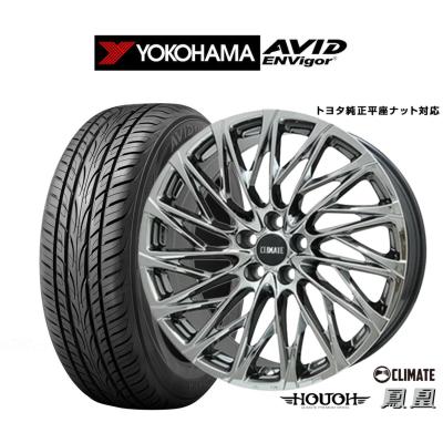 鳳凰 21インチ 商品一覧 - カーポートマルゼン - 売れ筋通販 - Yahoo