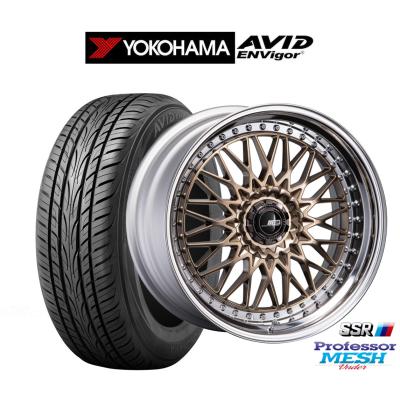 SSR（リム径（ホイールサイズ）：21インチ）おすすめ人気商品一覧 通販