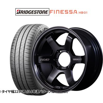 レイズ TE37 18インチ ハイエースの商品一覧 通販 - Yahoo!ショッピング
