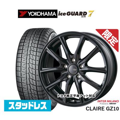 カーポートマルゼン - 17インチ｜Yahoo!ショッピング