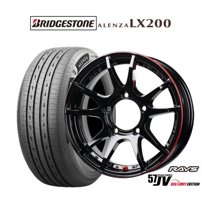 rays グラムライツ 57jv ジムニーの商品一覧 通販 - Yahoo!ショッピング