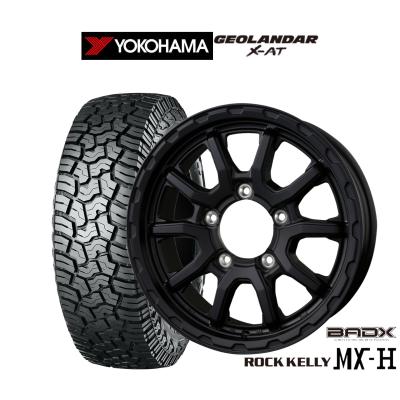 ロックケリーmx 2（自動車） | 車、バイク、自転車 の商品一覧 通販